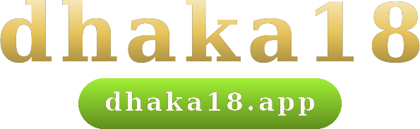 dhaka18 logo
